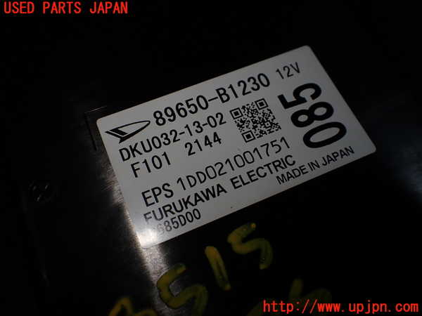 1UPJ-35156135]ロッキー(ROCKY) ハイブリッド(A202S)パワステコンピューター 中古_m0003.jpg