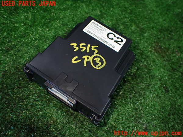 5UPJ-35156148]ロッキー(ROCKY) ハイブリッド(A202S)コンピューター3 中古_m0001.jpg