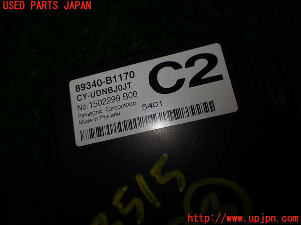 5UPJ-35156148]ロッキー(ROCKY) ハイブリッド(A202S)コンピューター3 中古_m0003.jpg