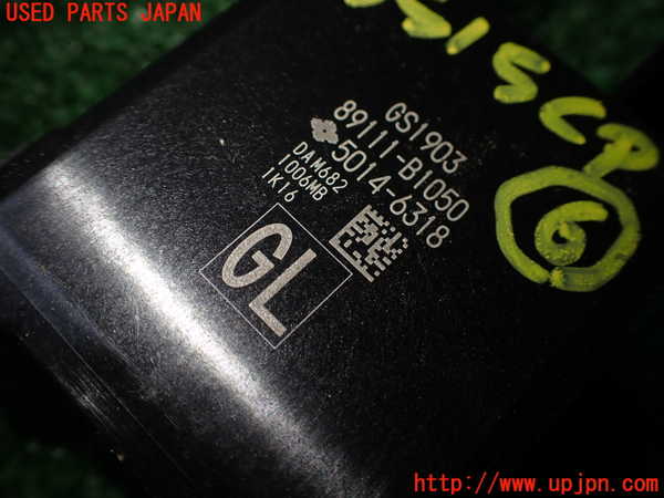 1UPJ-35156151]ロッキー(ROCKY) ハイブリッド(A202S)コンピューター6 中古_m0003.jpg