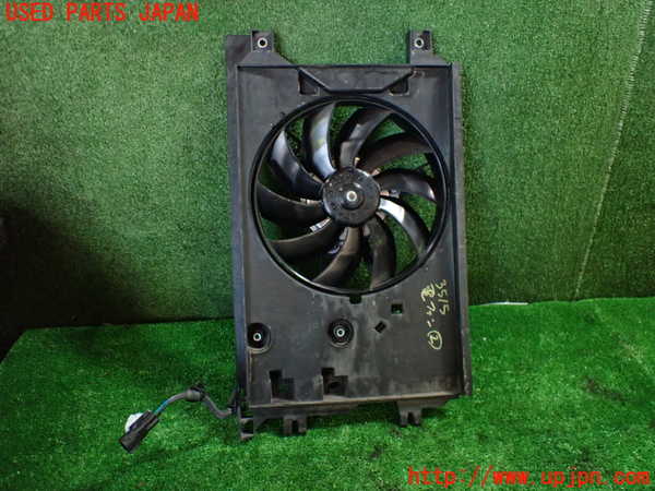 1UPJ-35156837]ロッキー(ROCKY) ハイブリッド(A202S)電動ファン2 中古_m0002.jpg