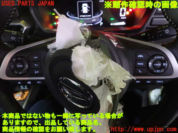 1UPJ-35157855]ロッキー(ROCKY) ハイブリッド(A202S)ステアリングホイール 中古_m0005.jpg