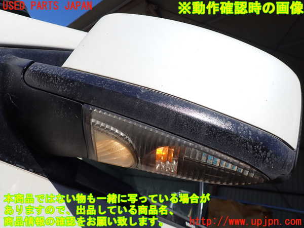 1UPJ-35161212]リンカーン・ナビゲーター(型式不明)左ドアミラー 中古_m0005.jpg