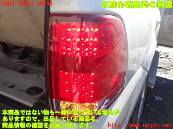 1UPJ-35161530]リンカーン・ナビゲーター(型式不明)右テールランプ 中古_m0005.jpg