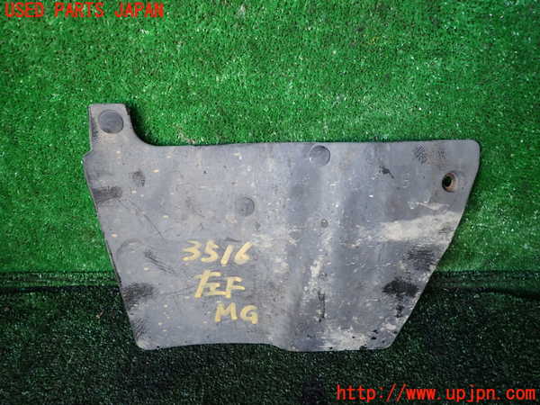 1UPJ-35161452]リンカーン・ナビゲーター(型式不明)左フロントマッドガード(泥除け) 中古_m0001.jpg