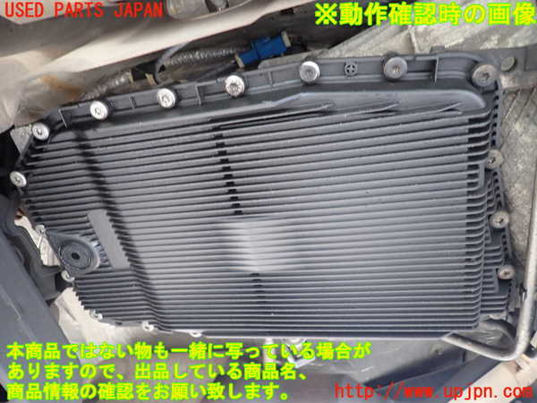 1UPJ-35163010]リンカーン・ナビゲーター(型式不明)ミッション AT 神［42］01神 4WD 中古_m0004.jpg