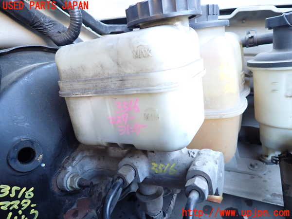 1UPJ-35164050]リンカーン・ナビゲーター(型式不明)ブレーキマスターシリンダー 中古_m0001.jpg