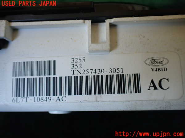 1UPJ-35166170]リンカーン・ナビゲーター(型式不明)スピードメーター 中古_m0004.jpg