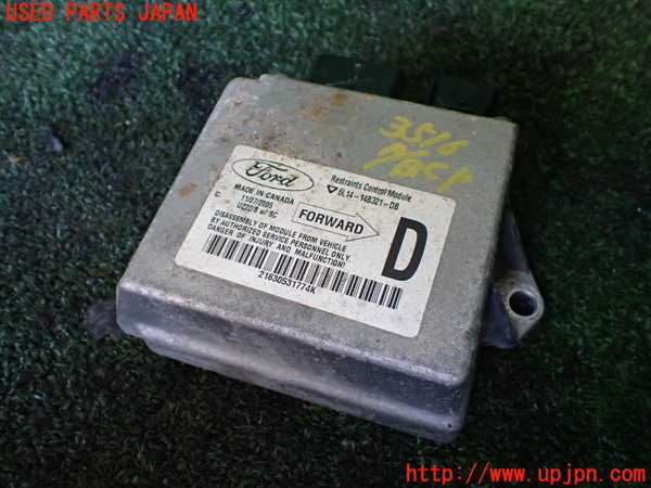 1UPJ-35166145]リンカーン・ナビゲーター(型式不明)エアバッグコンピューター 中古_m0001.jpg