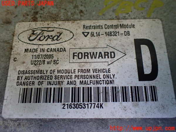 1UPJ-35166145]リンカーン・ナビゲーター(型式不明)エアバッグコンピューター 中古_m0002.jpg