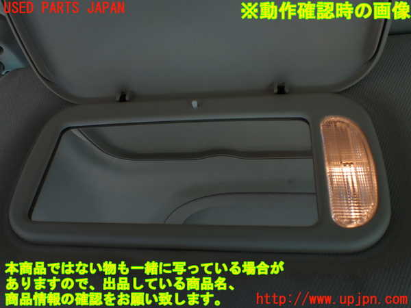 1UPJ-35167630]リンカーン・ナビゲーター(型式不明)室内サンバイザー左側 中古_m0004.jpg