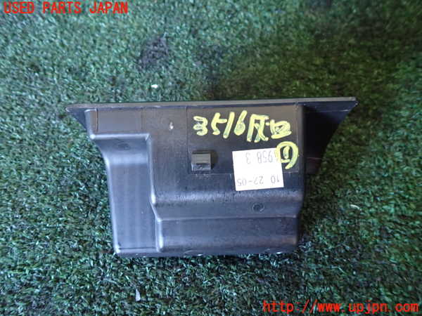 1UPJ-35167821]リンカーン・ナビゲーター(型式不明)灰皿1 中古_m0002.jpg