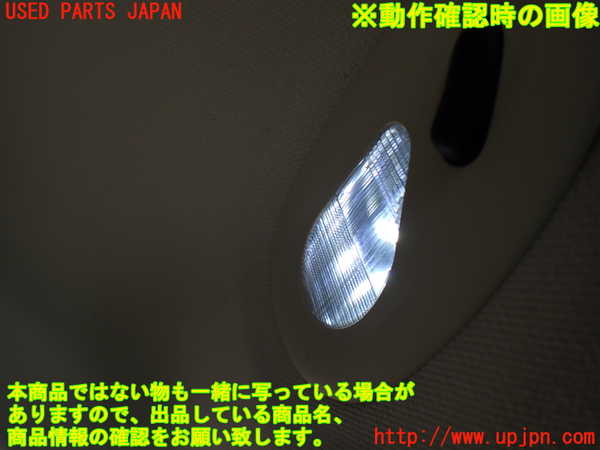 1UPJ-35166412]リンカーン・ナビゲーター(型式不明)ルームランプ2 中古_m0002.jpg