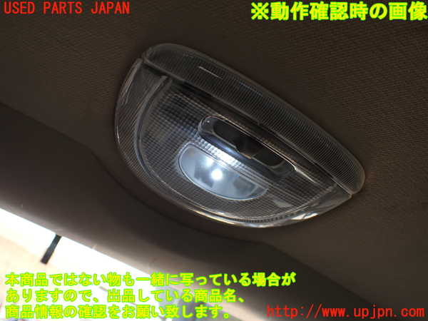 1UPJ-35166414]リンカーン・ナビゲーター(型式不明)ルームランプ4 中古_m0002.jpg