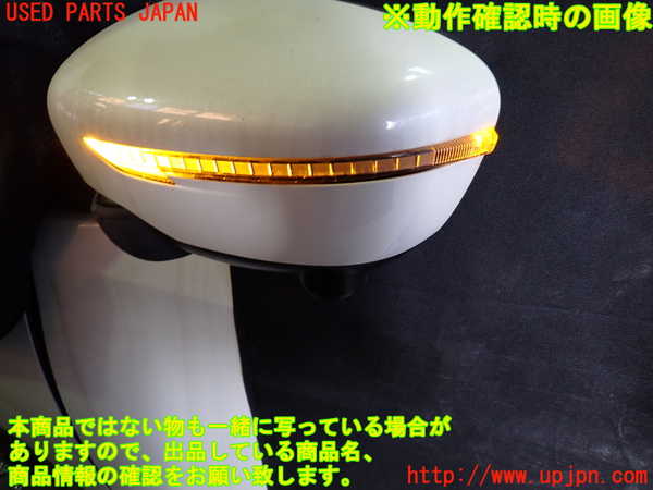 1UPJ-35171212]セレナ(GFC27)左ドアミラー 中古_m0004.jpg