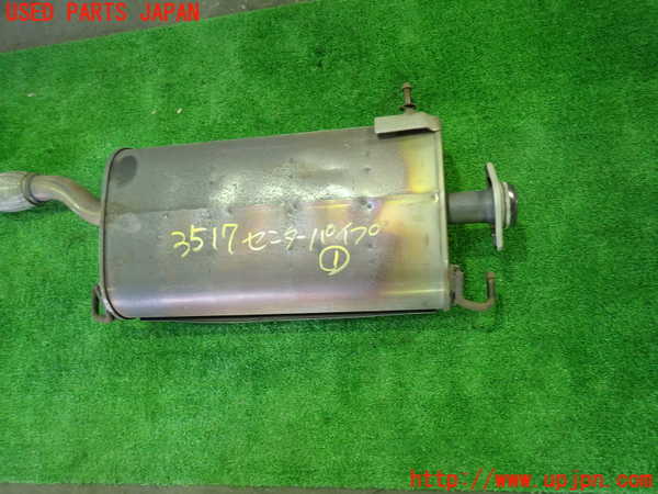 1UPJ-35172651]セレナ(GFC27)センターパイプ1 中古_m0002.jpg