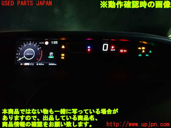 1UPJ-35176170]セレナ(GFC27)スピードメーター 中古_m0004.jpg