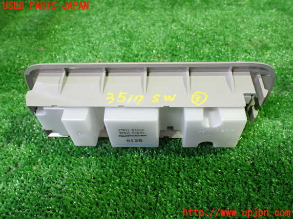 1UPJ-35176308]セレナ(GFC27)スイッチ3 中古_m0002.jpg