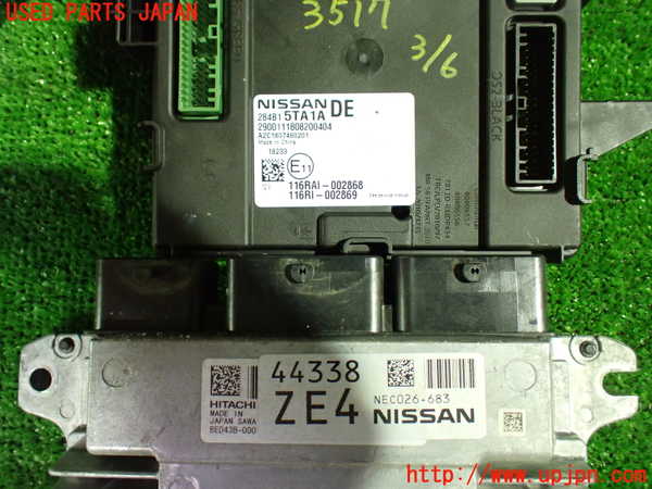 1UPJ-35176110]セレナ(GFC27)エンジンコンピューター 中古_m0002.jpg