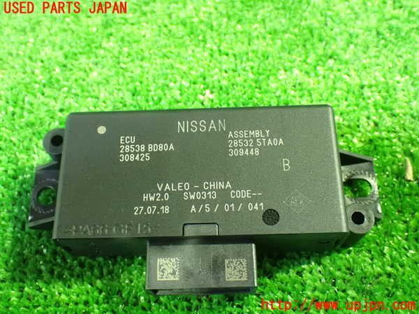 1UPJ-35176147]セレナ(GFC27)コンピューター2 中古_m0001.jpg