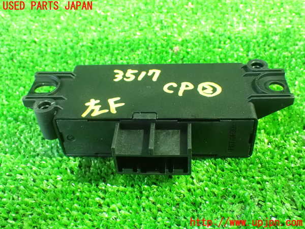 1UPJ-35176147]セレナ(GFC27)コンピューター2 中古_m0002.jpg