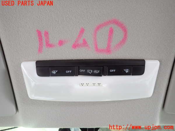 1UPJ-35176411]セレナ(GFC27)ルームランプ1 中古_m0001.jpg