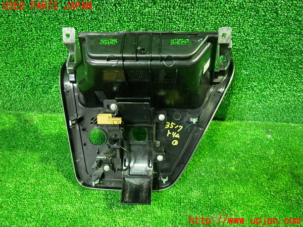 1UPJ-35177691]セレナ(GFC27)内装トリム類1 中古_m0002.jpg