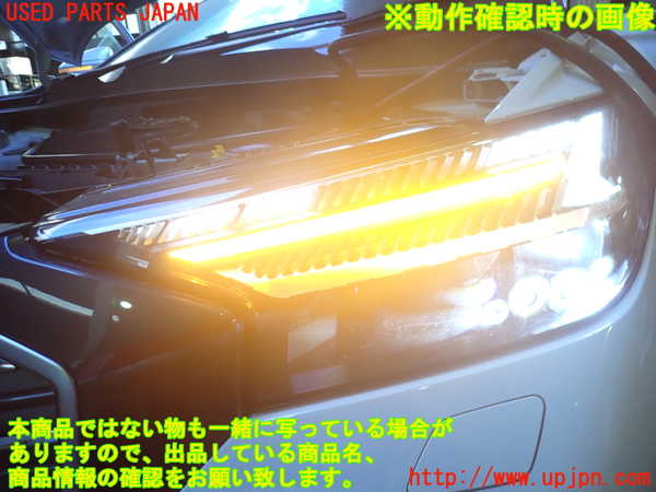 2UPJ-35181132]アウディ・Q4 スポーツバック e-tron(FZEBJ)左ヘッドライト LED (ジャンク品) 中古_m0005.jpg