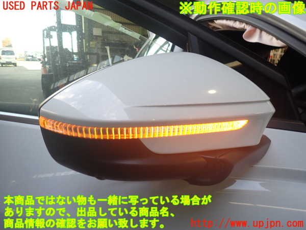 2UPJ-35181210]アウディ・Q4 スポーツバック e-tron(FZEBJ)右ドアミラー 中古_m0005.jpg