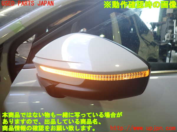 2UPJ-35181212]アウディ・Q4 スポーツバック e-tron(FZEBJ)左ドアミラー 中古_m0005.jpg