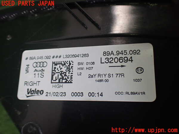 2UPJ-35181530]アウディ・Q4 スポーツバック e-tron(FZEBJ)右テールランプ 中古_m0003.jpg