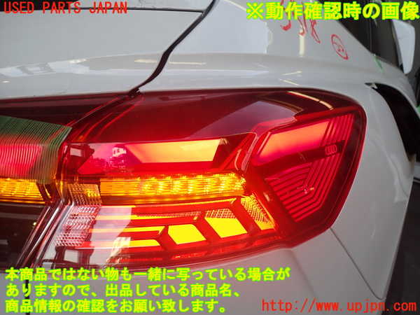 2UPJ-35181530]アウディ・Q4 スポーツバック e-tron(FZEBJ)右テールランプ 中古_m0004.jpg
