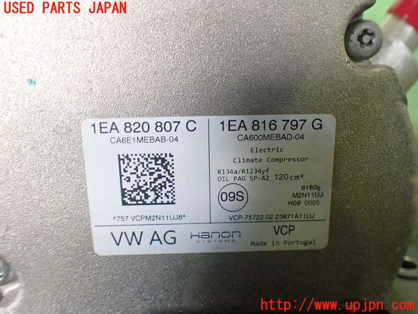 2UPJ-35186025]アウディ・Q4 スポーツバック e-tron(FZEBJ)エアコンコンプレッサー 中古_m0003.jpg