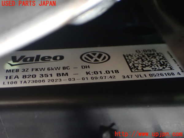 2UPJ-35186081]アウディ・Q4 スポーツバック e-tron(FZEBJ)エバポレーター1 中古_m0002.jpg