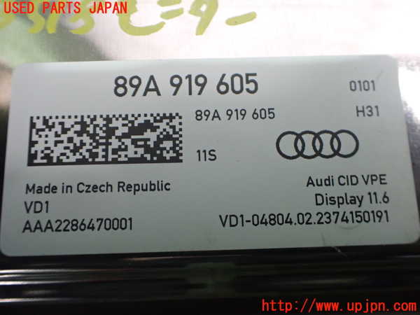 2UPJ-35186629]アウディ・Q4 スポーツバック e-tron(FZEBJ)モニター 中古_m0003.jpg