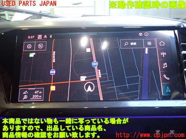 2UPJ-35186629]アウディ・Q4 スポーツバック e-tron(FZEBJ)モニター 中古_m0004.jpg