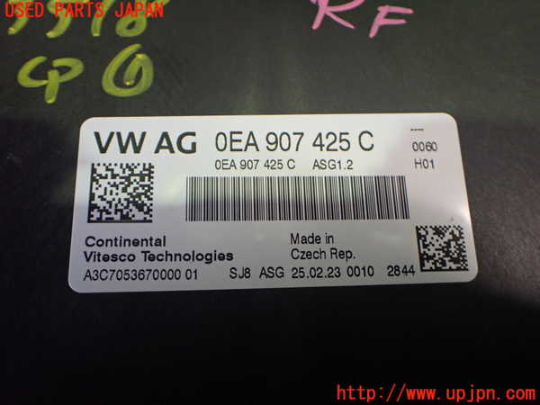 2UPJ-35186146]アウディ・Q4 スポーツバック e-tron(FZEBJ)コンピューター1 中古_m0003.jpg