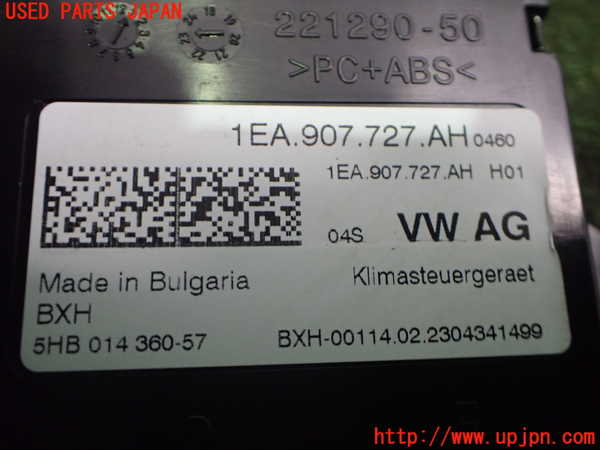 2UPJ-35186148]アウディ・Q4 スポーツバック e-tron(FZEBJ)コンピューター3 中古_m0003.jpg