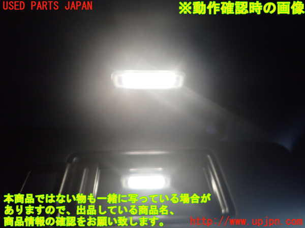 2UPJ-35187625]アウディ・Q4 スポーツバック e-tron(FZEBJ)室内サンバイザー右側 中古_m0003.jpg