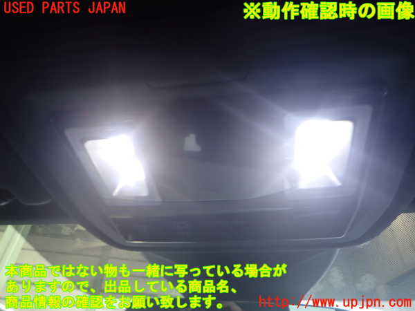 2UPJ-35186411]アウディ・Q4 スポーツバック e-tron(FZEBJ)ルームランプ1 (真中 1列目) 中古_m0002.jpg