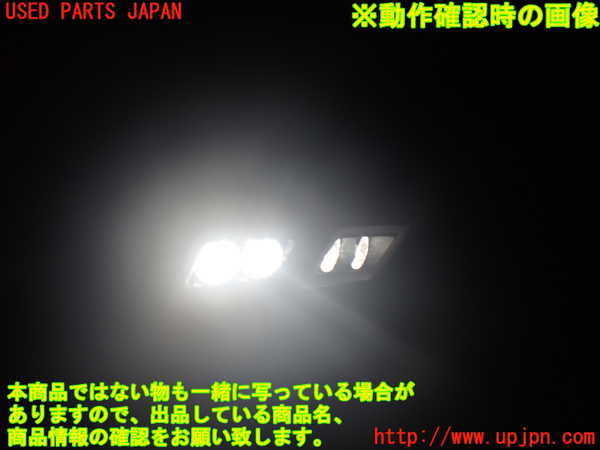 2UPJ-35186412]アウディ・Q4 スポーツバック e-tron(FZEBJ)ルームランプ2 (真中 2列目) 中古_m0002.jpg