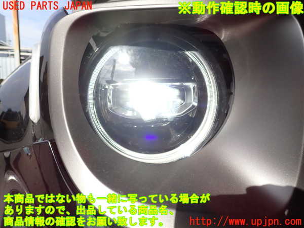2UPJ-35191130]ジープ・レネゲード(BV13PM)右ヘッドライト LED (ジャンク品) 中古_m0005.jpg