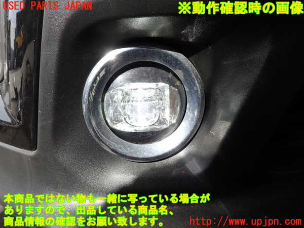 2UPJ-35191180]ジープ・レネゲード(BV13PM)右フォグ 中古_m0004.jpg