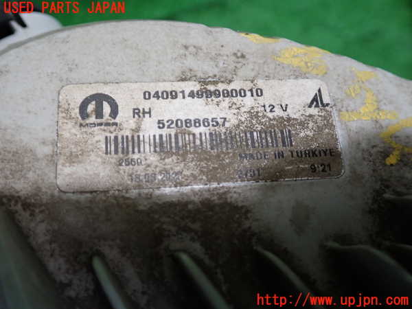 2UPJ-35191160]ジープ・レネゲード(BV13PM)右ウィンカーレンズ 中古_m0004.jpg