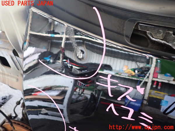 2UPJ-35191260]ジープ・レネゲード(BV13PM)左前ドア (43R-000929) 中古_m0004.jpg