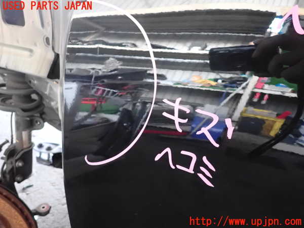 2UPJ-35191260]ジープ・レネゲード(BV13PM)左前ドア (43R-000929) 中古_m0005.jpg