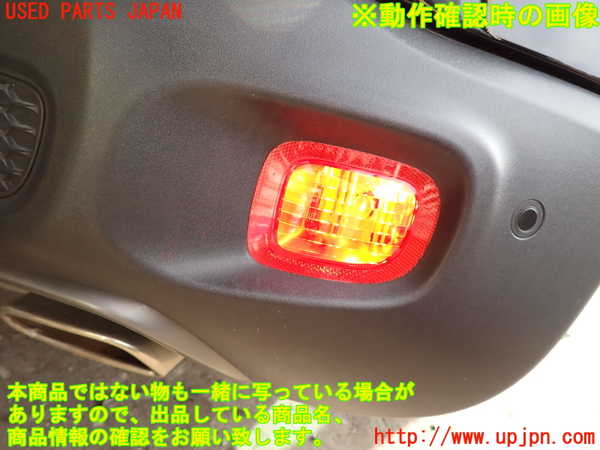 2UPJ-35191610]ジープ・レネゲード(BV13PM)リアバンパー 中古_m0004.jpg