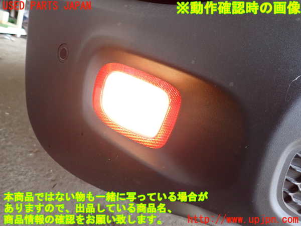 2UPJ-35191610]ジープ・レネゲード(BV13PM)リアバンパー 中古_m0005.jpg