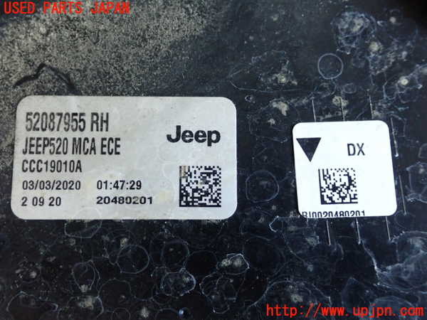 2UPJ-35191530]ジープ・レネゲード(BV13PM)右テールランプ 中古_m0004.jpg