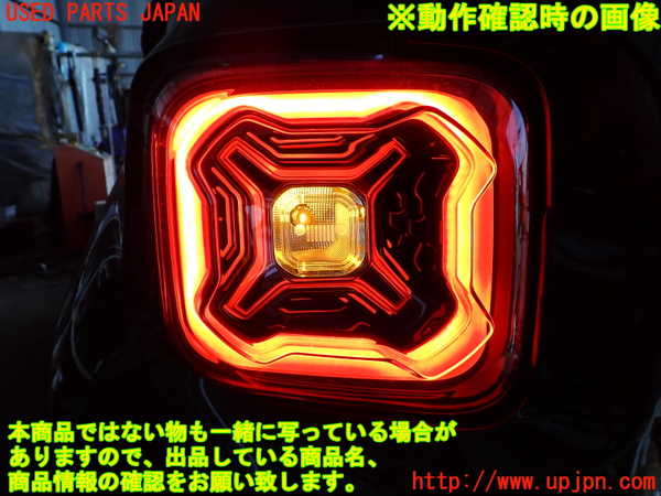 2UPJ-35191536]ジープ・レネゲード(BV13PM)左テールランプ 中古_m0005.jpg